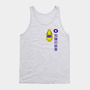 Tag | Crest of Knowledge Tank Top